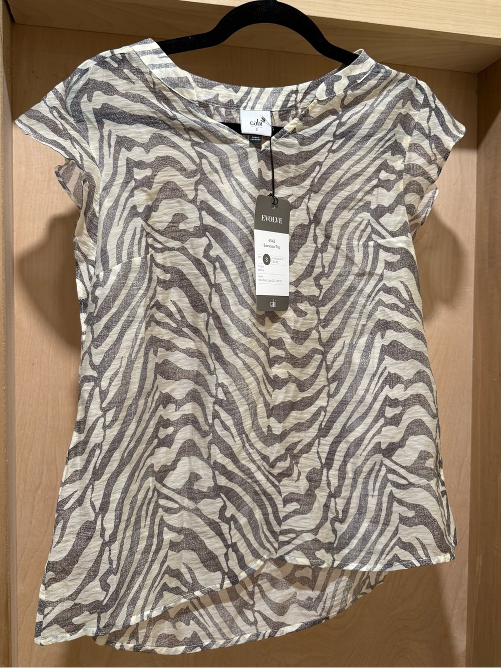 CAbi Women's Zebra Print Short Sleeve Top - Cream & Gray Size Small NEW